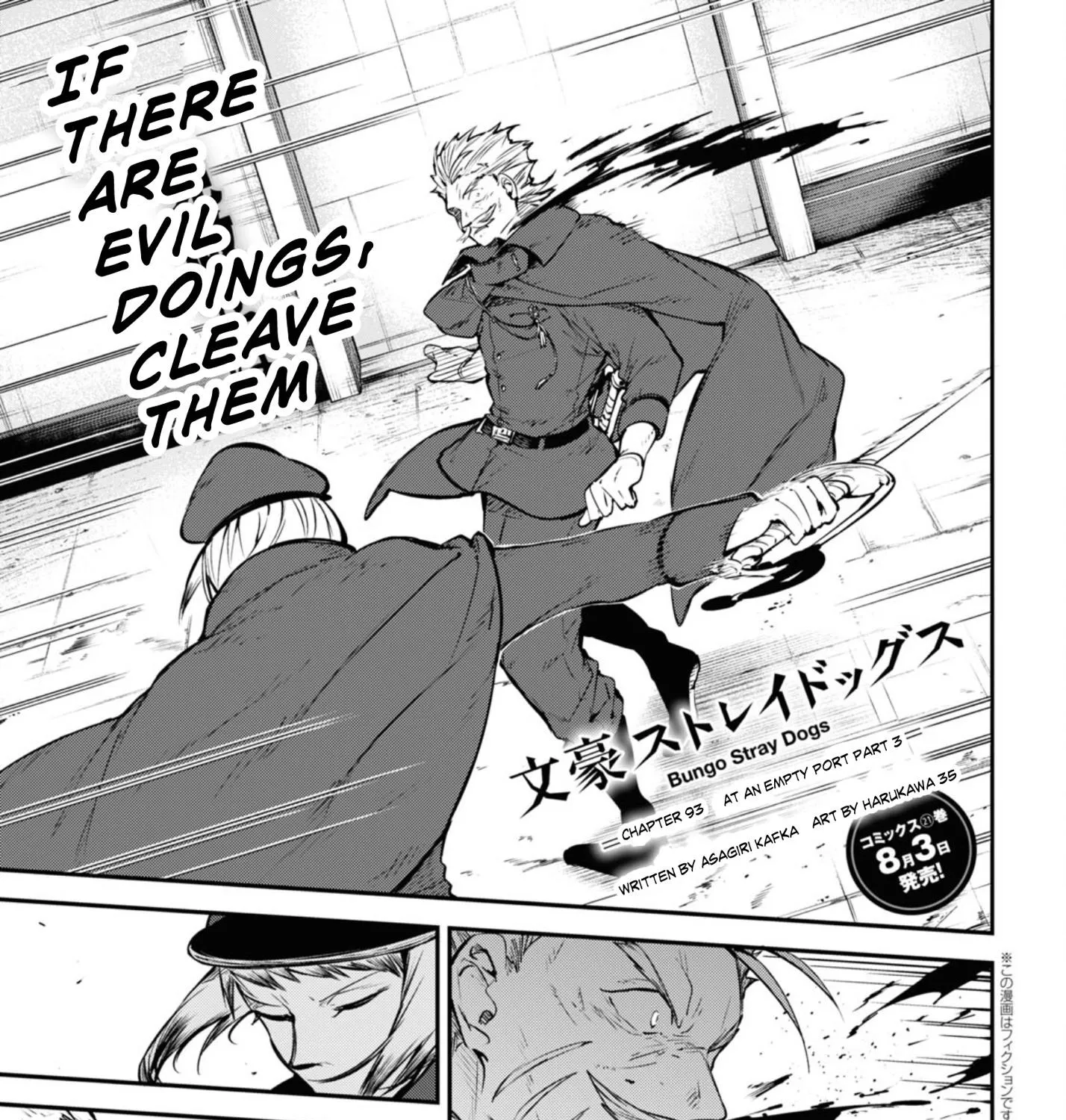 Read Bungou Stray Dogs chapter 93 image 2 on Lezhin
