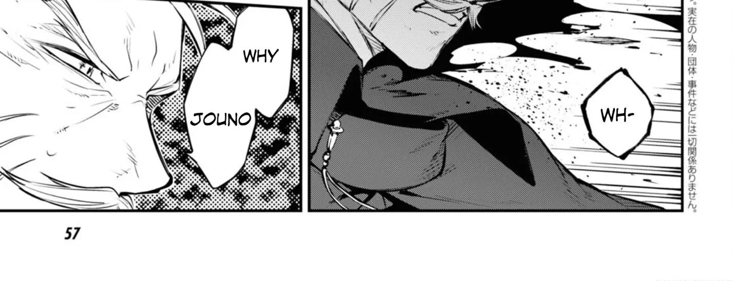 Read Bungou Stray Dogs chapter 93 image 3 on Lezhin