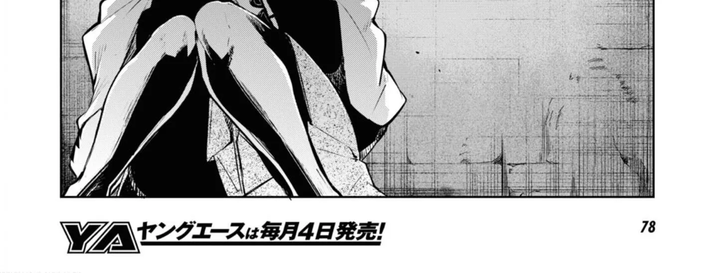 Read Bungou Stray Dogs chapter 93 image 45 on Lezhin