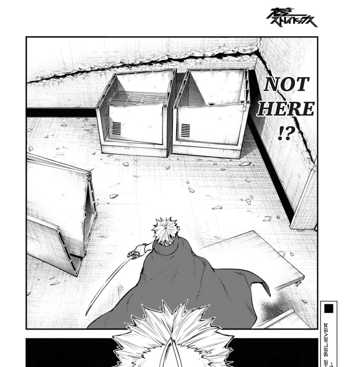 Read Bungou Stray Dogs chapter 93 image 76 on Lezhin