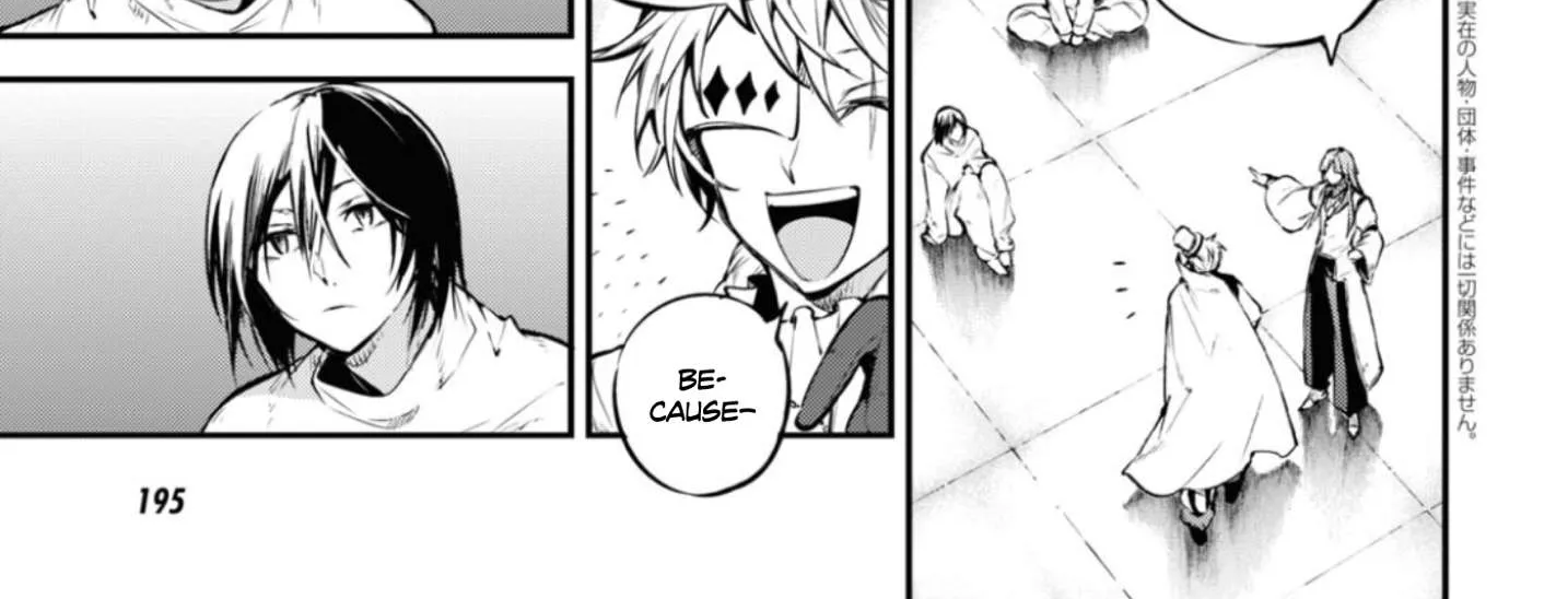 Read Bungou Stray Dogs chapter 95.5 image 5 on Lezhin
