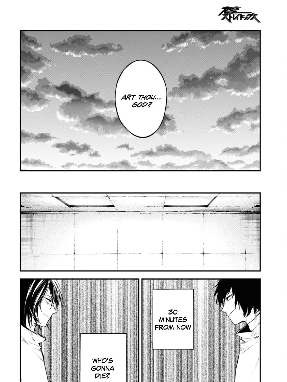 Read Bungou Stray Dogs chapter 97 image 34 on Lezhin