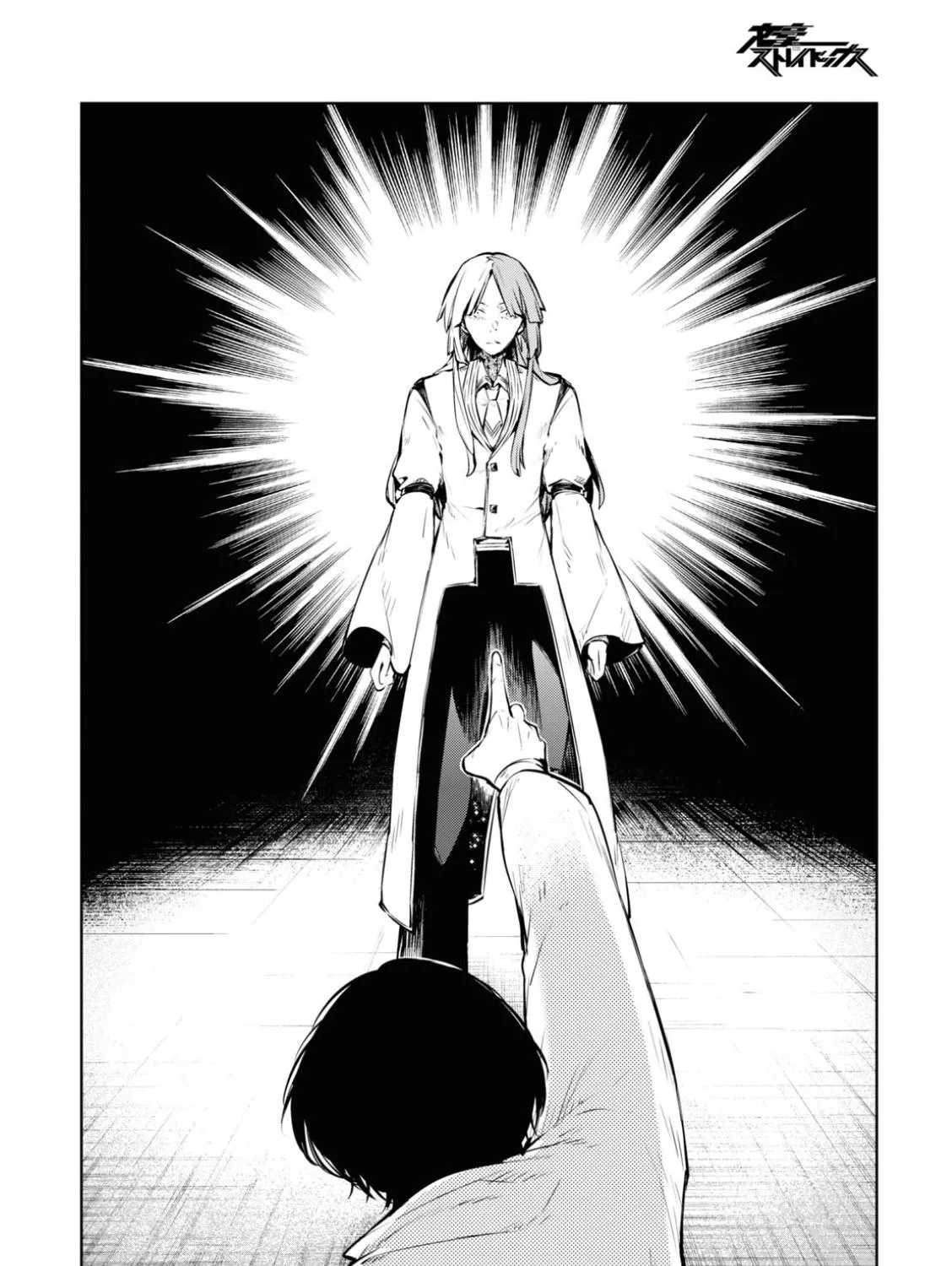 Read Bungou Stray Dogs chapter 97 image 58 on Lezhin