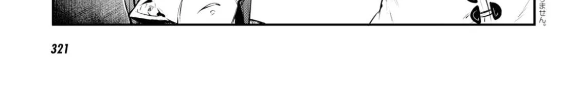 Read Bungou Stray Dogs chapter 98 image 2 on Lezhin