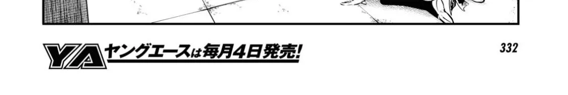 Read Bungou Stray Dogs chapter 98 image 24 on Lezhin
