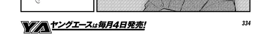 Read Bungou Stray Dogs chapter 98 image 28 on Lezhin