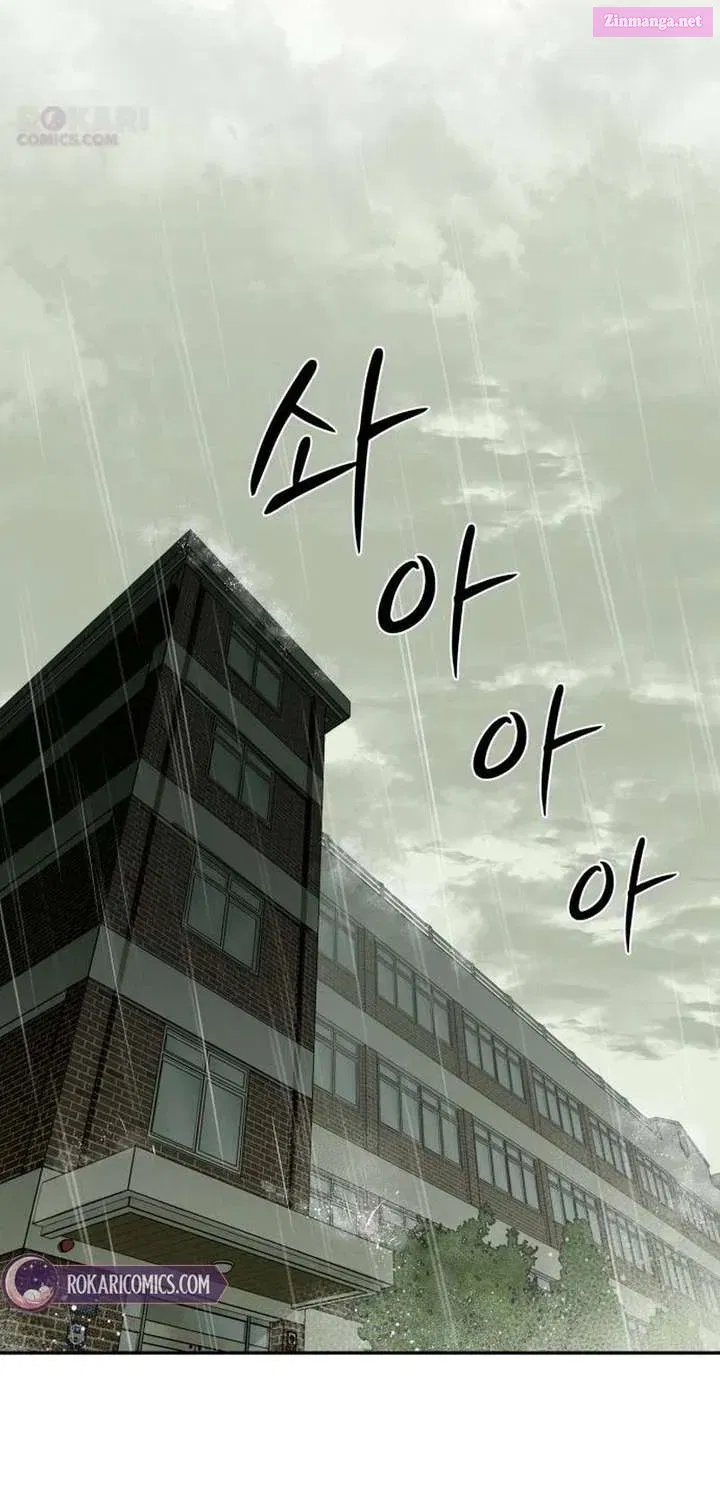 Read Bunker Days chapter 1 image 14 on Lezhin