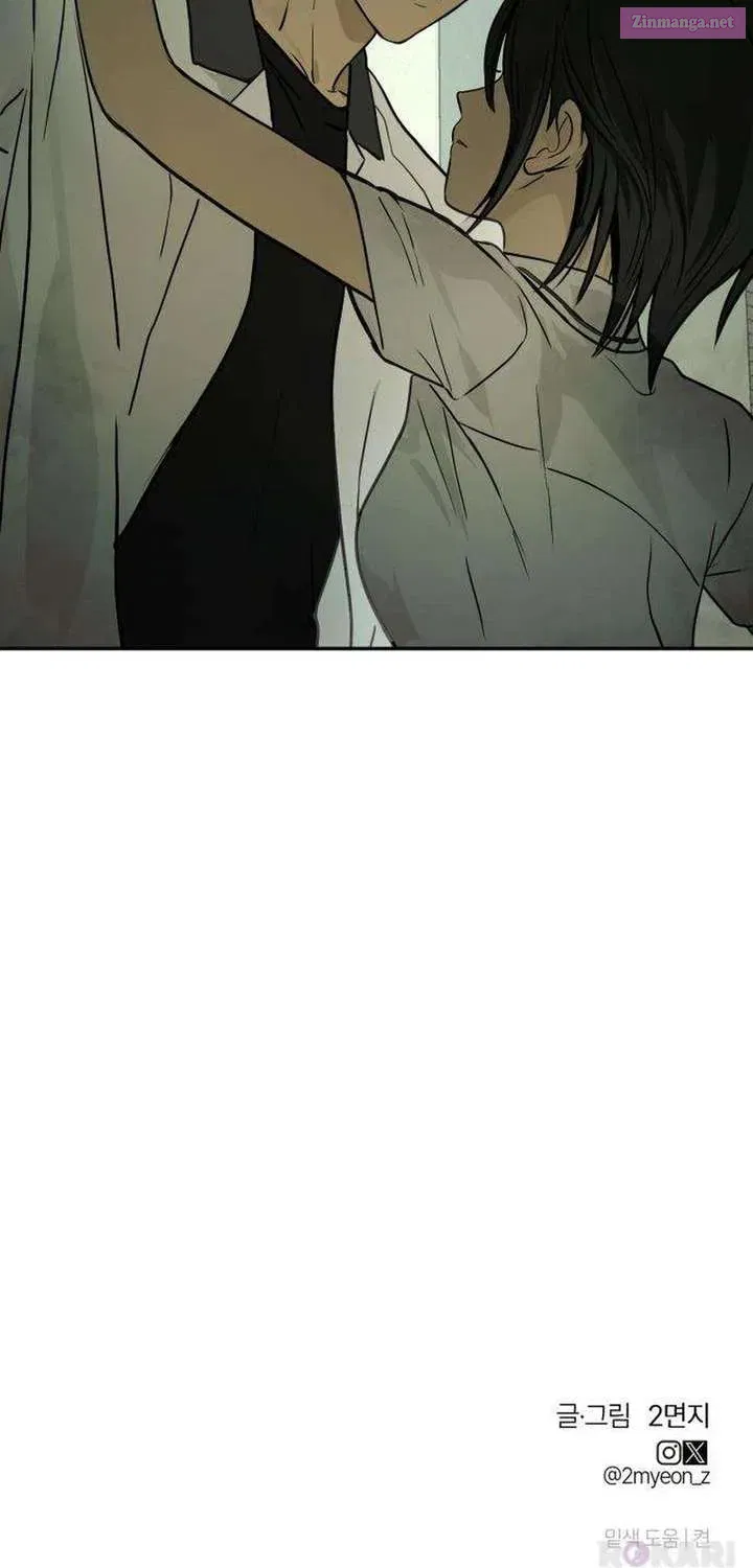 Read Bunker Days chapter 10 image 68 on Lezhin