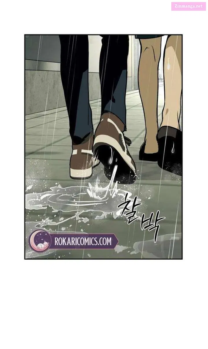 Read Bunker Days chapter 11 image 53 on Lezhin