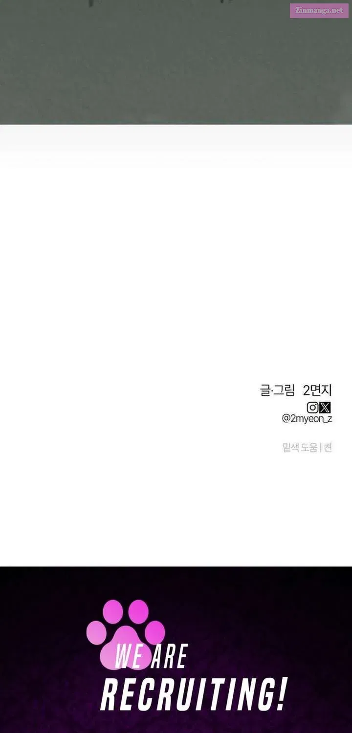 Read Bunker Days chapter 11 image 84 on Lezhin