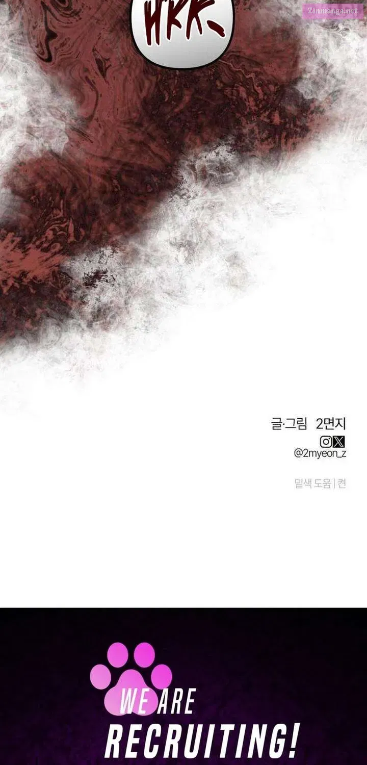 Read Bunker Days chapter 12 image 69 on Lezhin
