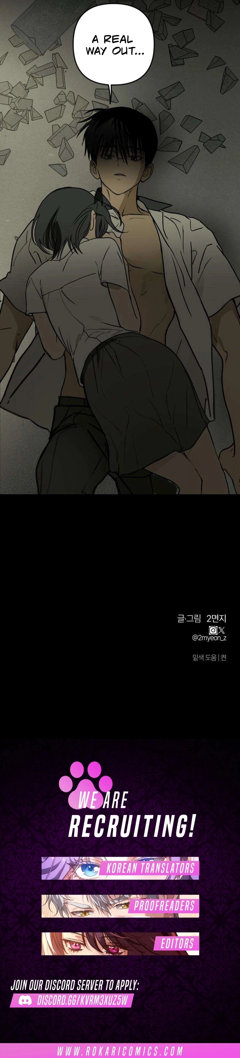 Read Bunker Days chapter 13 image 19 on Lezhin