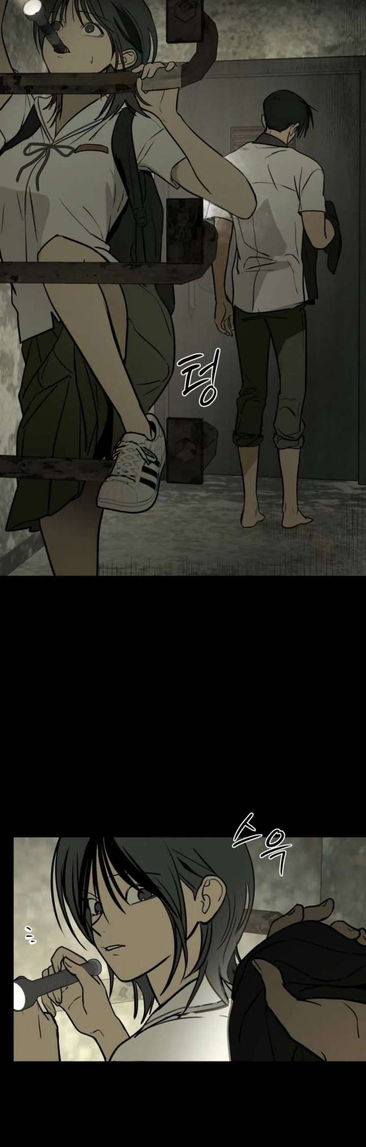 Read Bunker Days chapter 15 image 17 on Lezhin