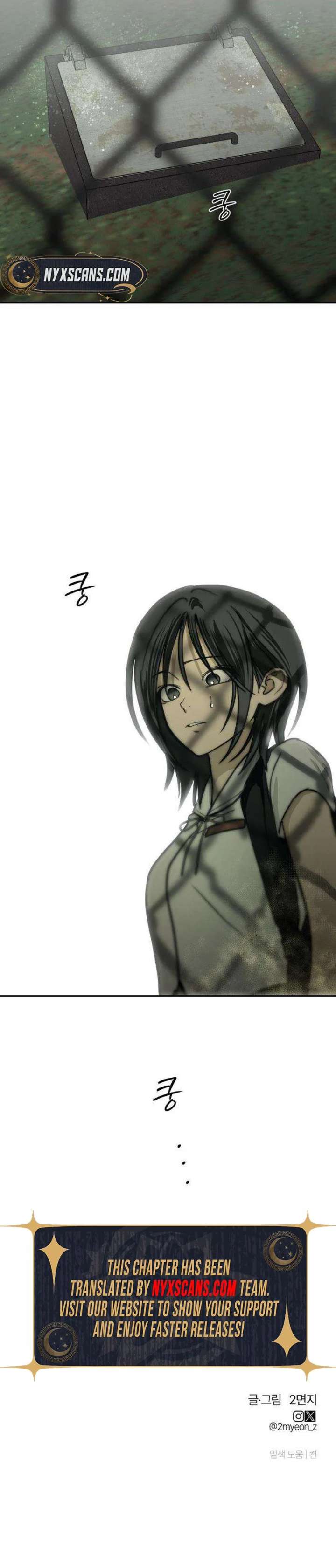 Read Bunker Days chapter 17 image 24 on Lezhin