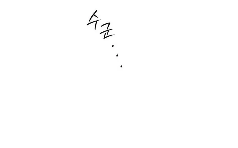 Read Bunker Days chapter 18 image 19 on Lezhin