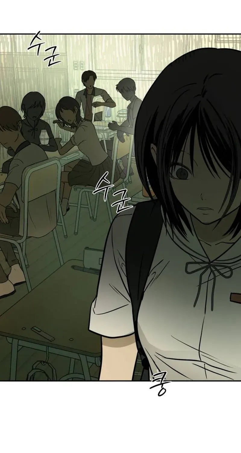 Read Bunker Days chapter 18 image 20 on Lezhin