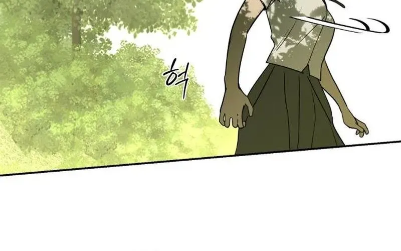 Read Bunker Days chapter 18 image 51 on Lezhin
