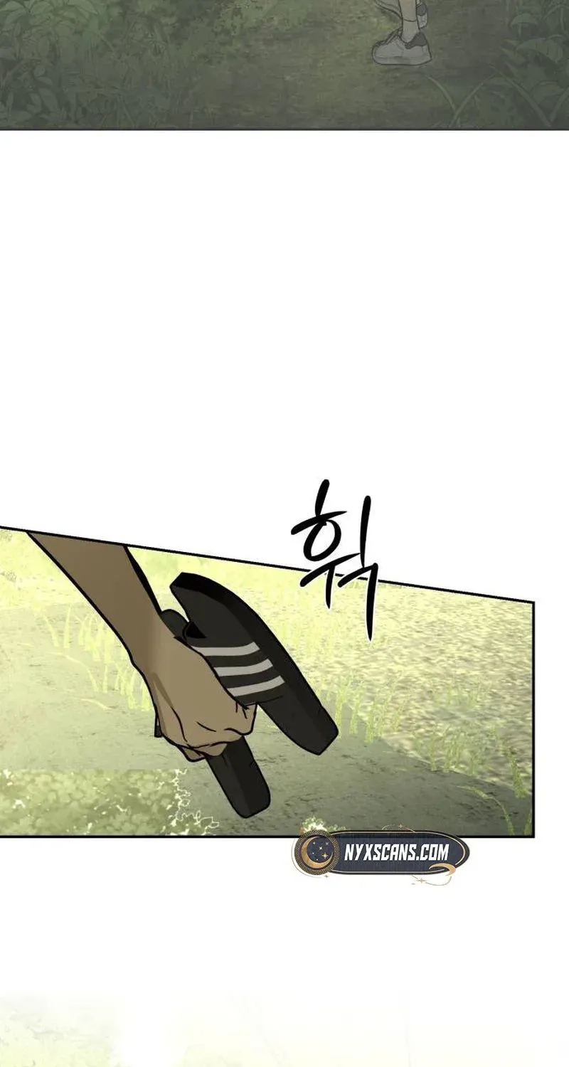 Read Bunker Days chapter 18 image 61 on Lezhin