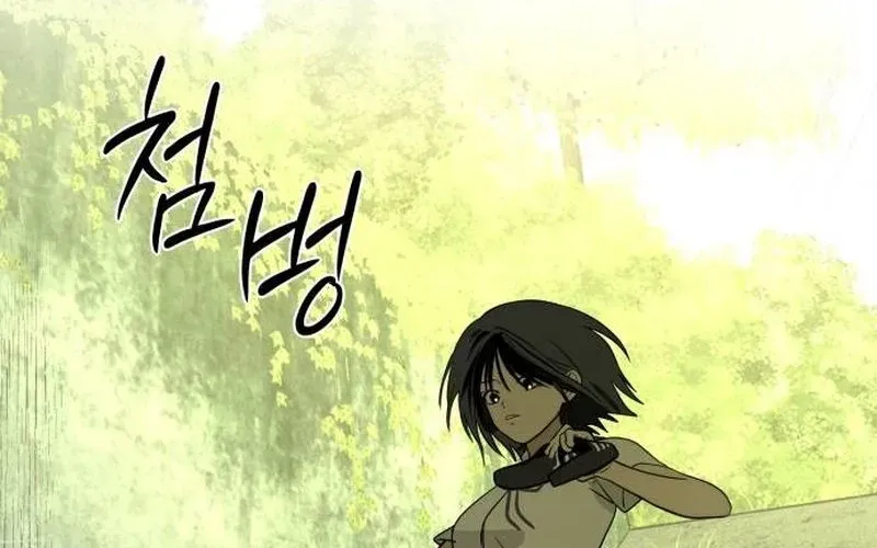 Read Bunker Days chapter 18 image 62 on Lezhin