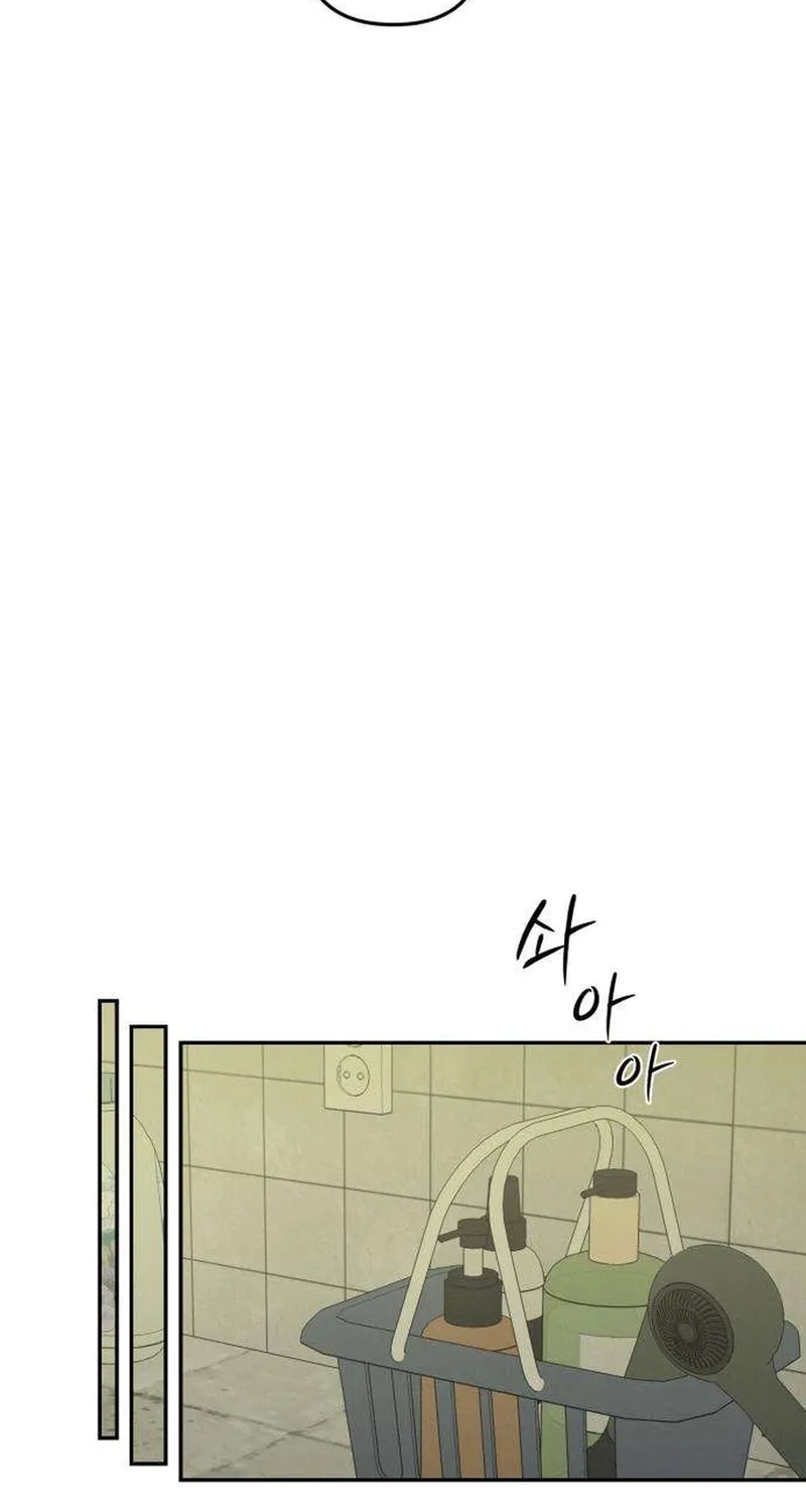 Read Bunker Days chapter 19 image 34 on Lezhin