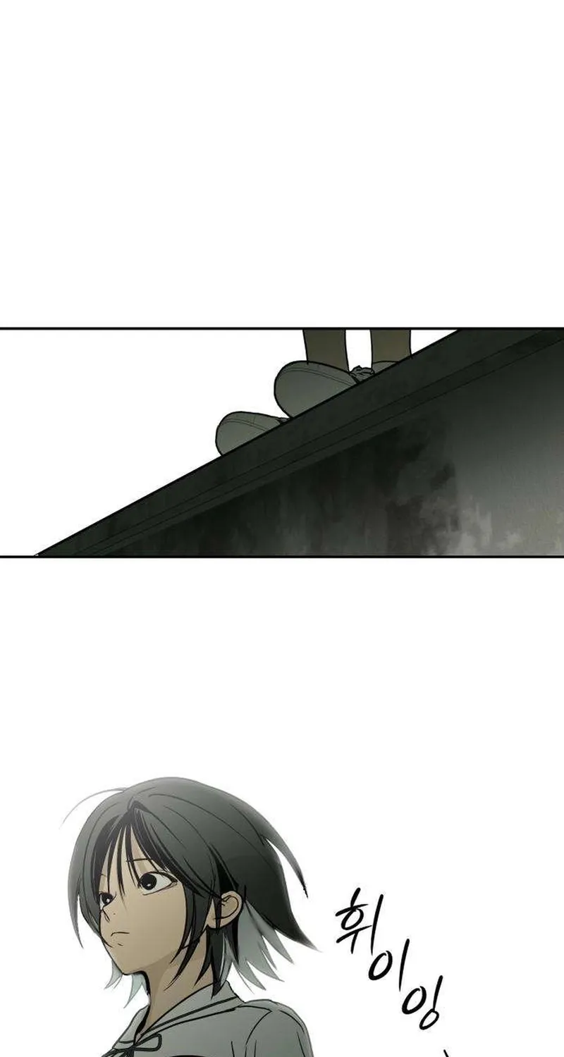 Read Bunker Days chapter 19 image 60 on Lezhin