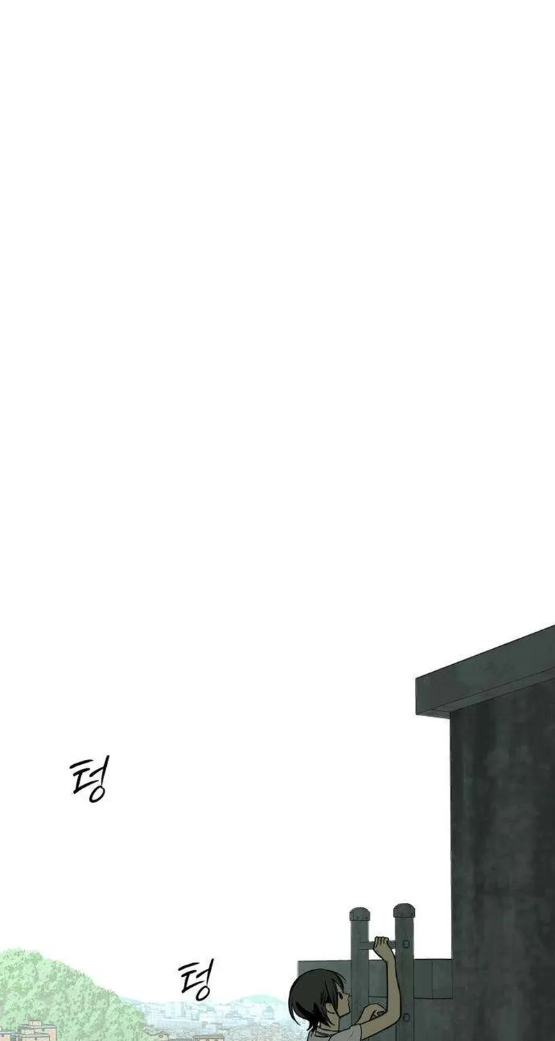 Read Bunker Days chapter 19 image 64 on Lezhin