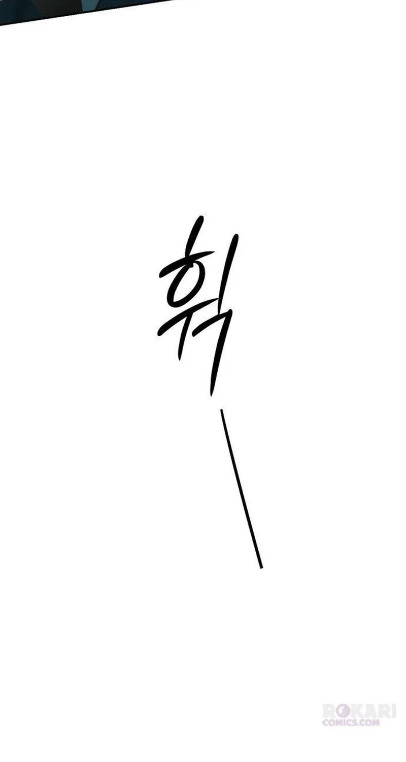 Read Bunker Days chapter 19 image 71 on Lezhin