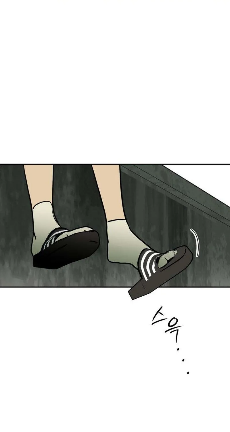 Read Bunker Days chapter 19 image 77 on Lezhin