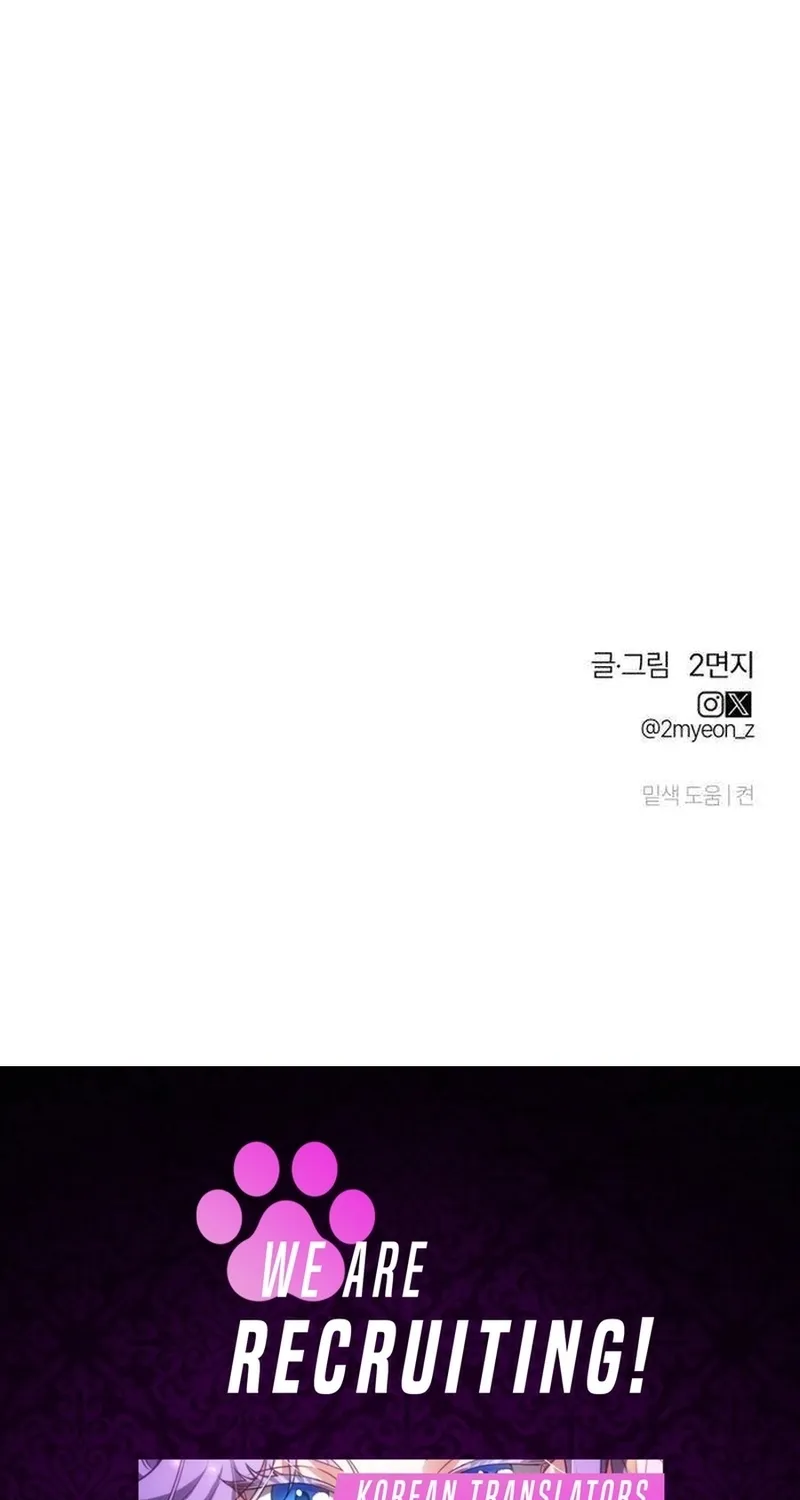 Read Bunker Days chapter 19 image 94 on Lezhin