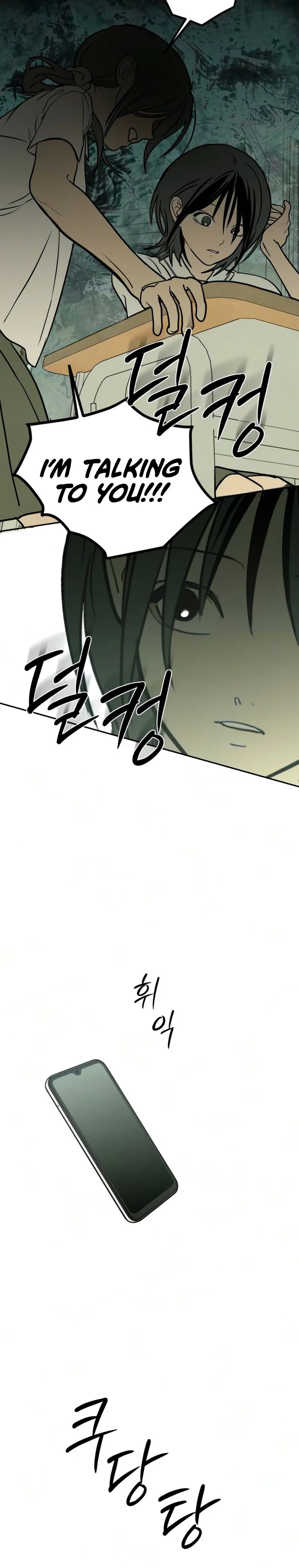 Read Bunker Days chapter 20 image 11 on Lezhin