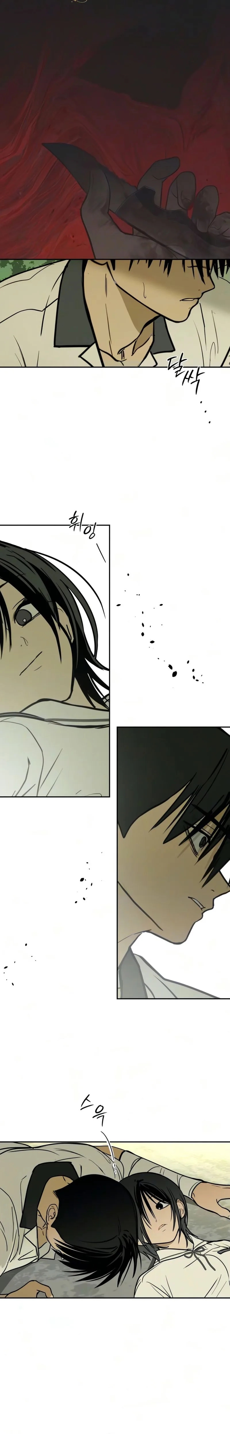 Read Bunker Days chapter 20 image 2 on Lezhin