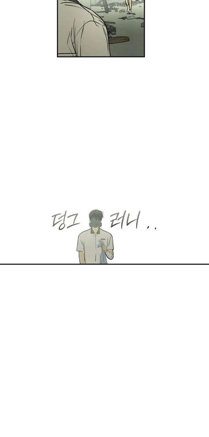 Read Bunker Days chapter 21 image 29 on Lezhin