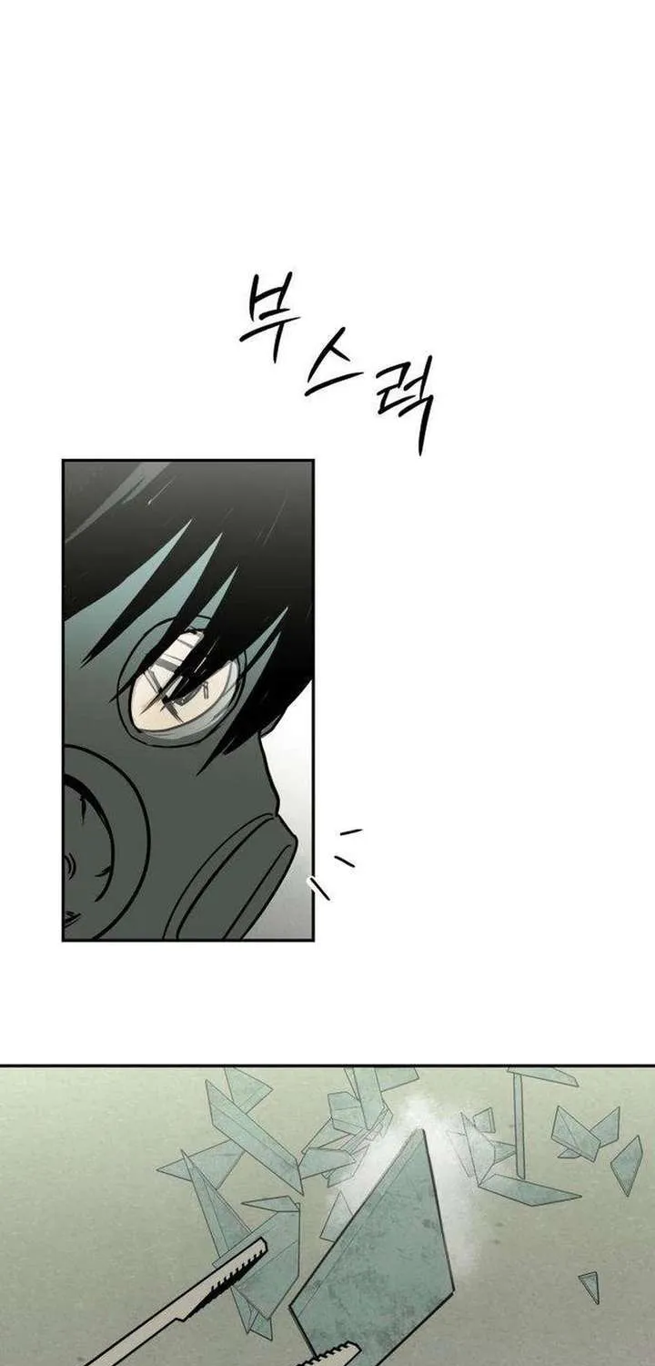 Read Bunker Days chapter 21 image 30 on Lezhin