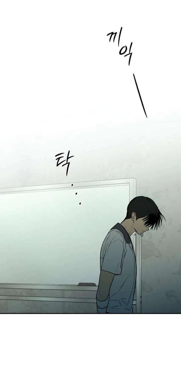 Read Bunker Days chapter 21 image 71 on Lezhin