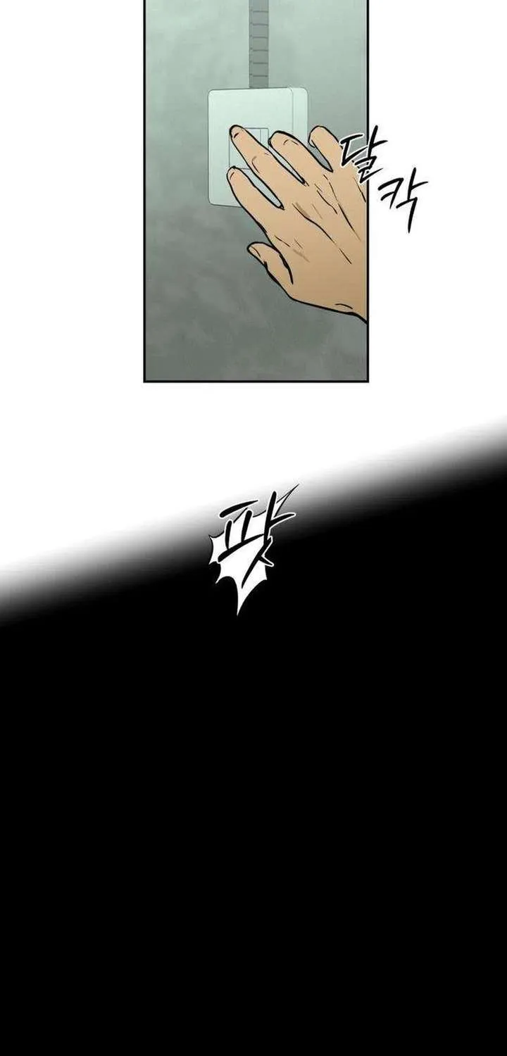 Read Bunker Days chapter 21 image 74 on Lezhin