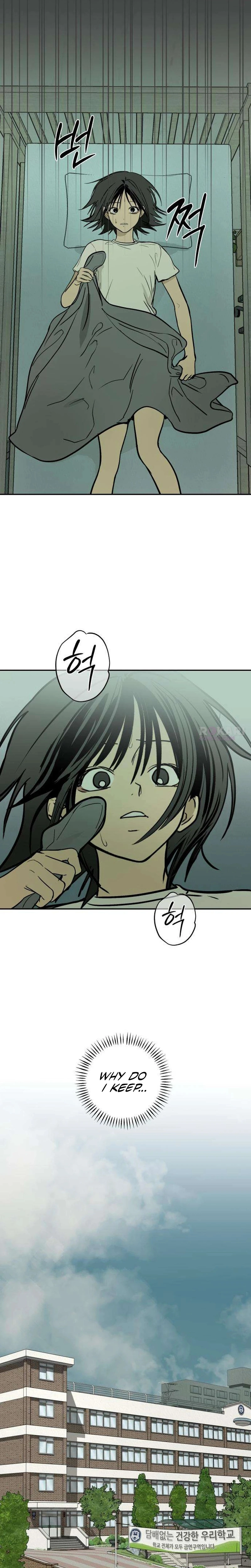Read Bunker Days chapter 24 image 12 on Lezhin