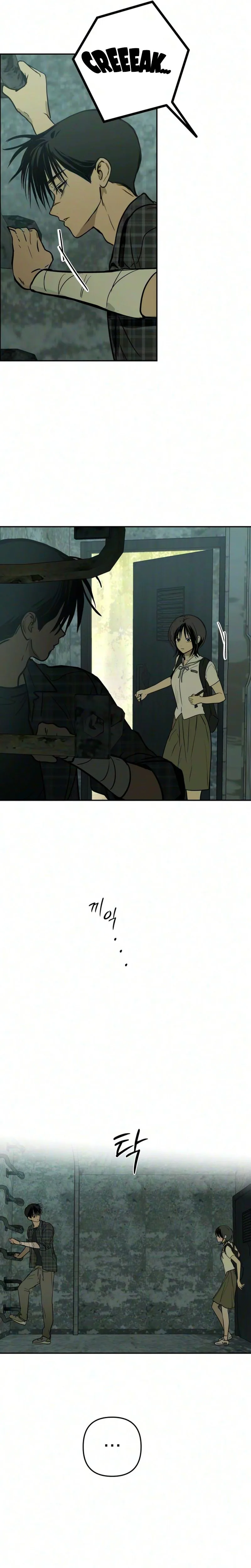 Read Bunker Days chapter 25 image 16 on Lezhin