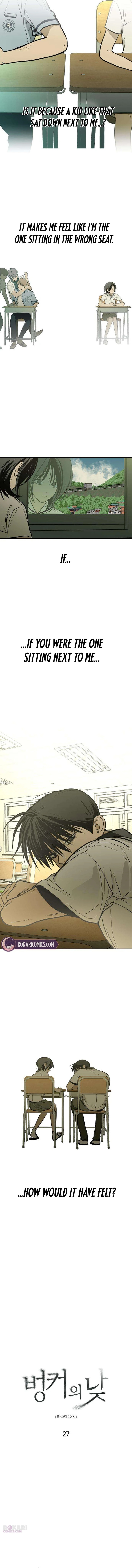 Read Bunker Days chapter 27 image 3 on Lezhin