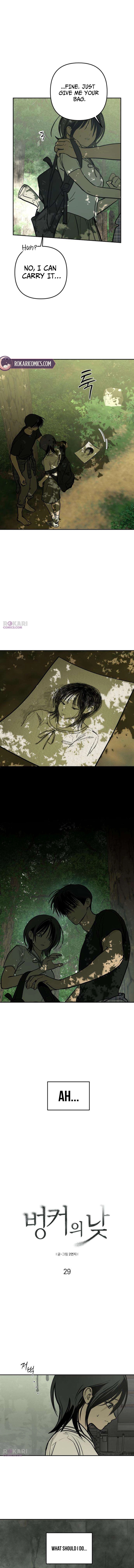 Read Bunker Days chapter 29 image 1 on Lezhin