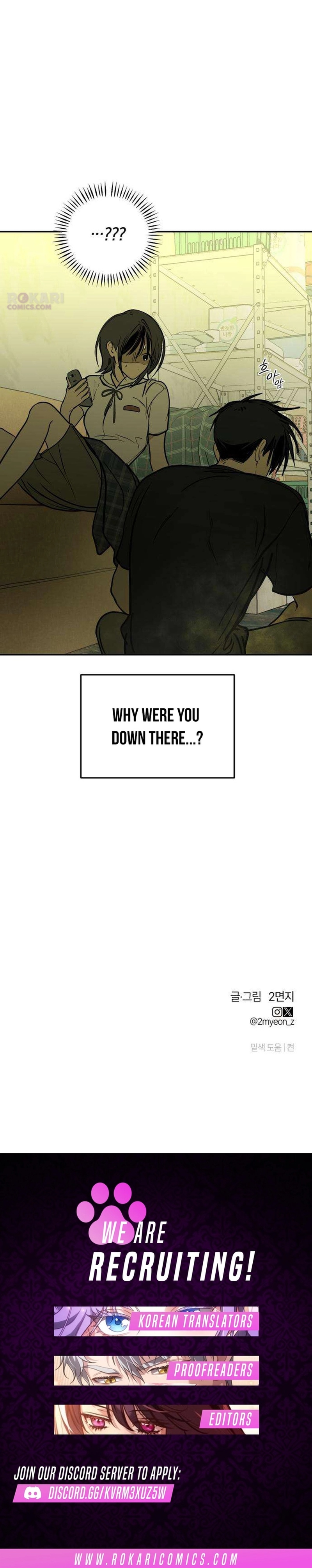 Read Bunker Days chapter 29 image 11 on Lezhin