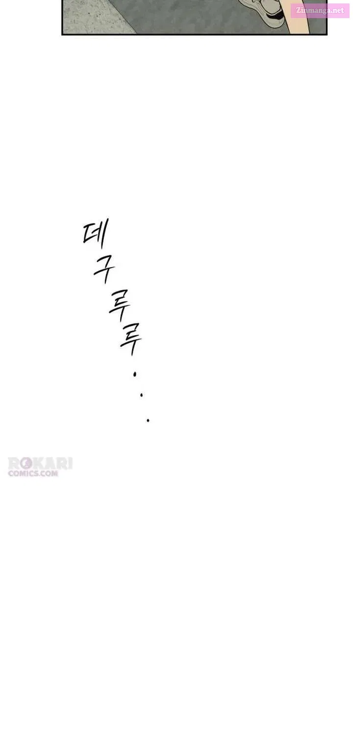 Read Bunker Days chapter 3 image 11 on Lezhin