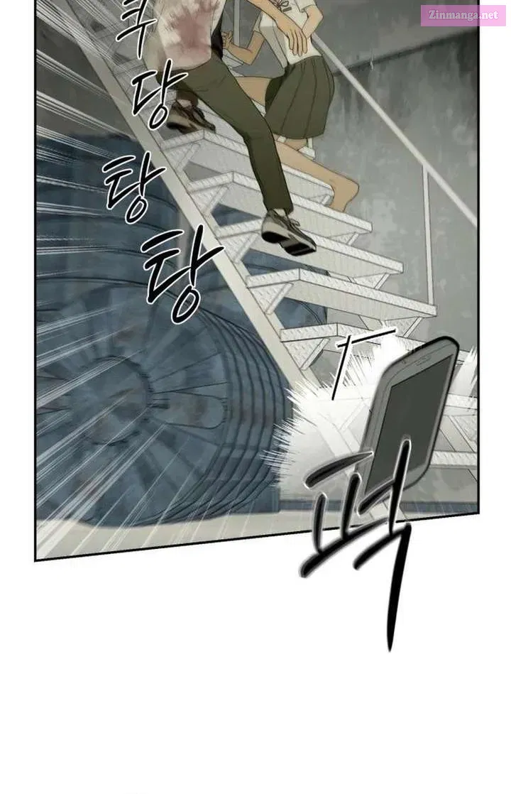 Read Bunker Days chapter 3 image 47 on Lezhin