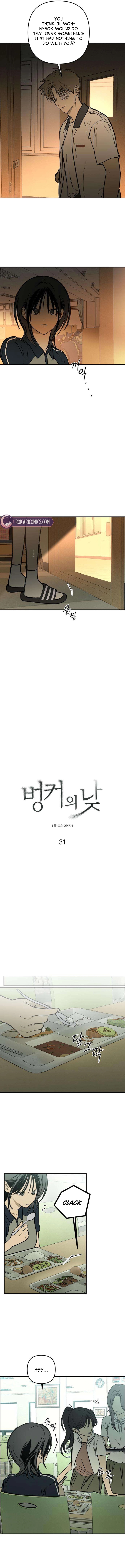 Read Bunker Days chapter 31 image 3 on Lezhin