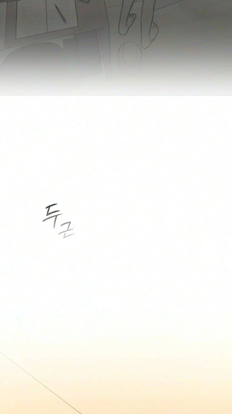 Read Bunker Days chapter 39 image 101 on Lezhin