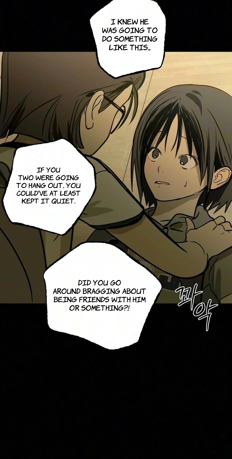 Read Bunker Days chapter 39 image 67 on Lezhin