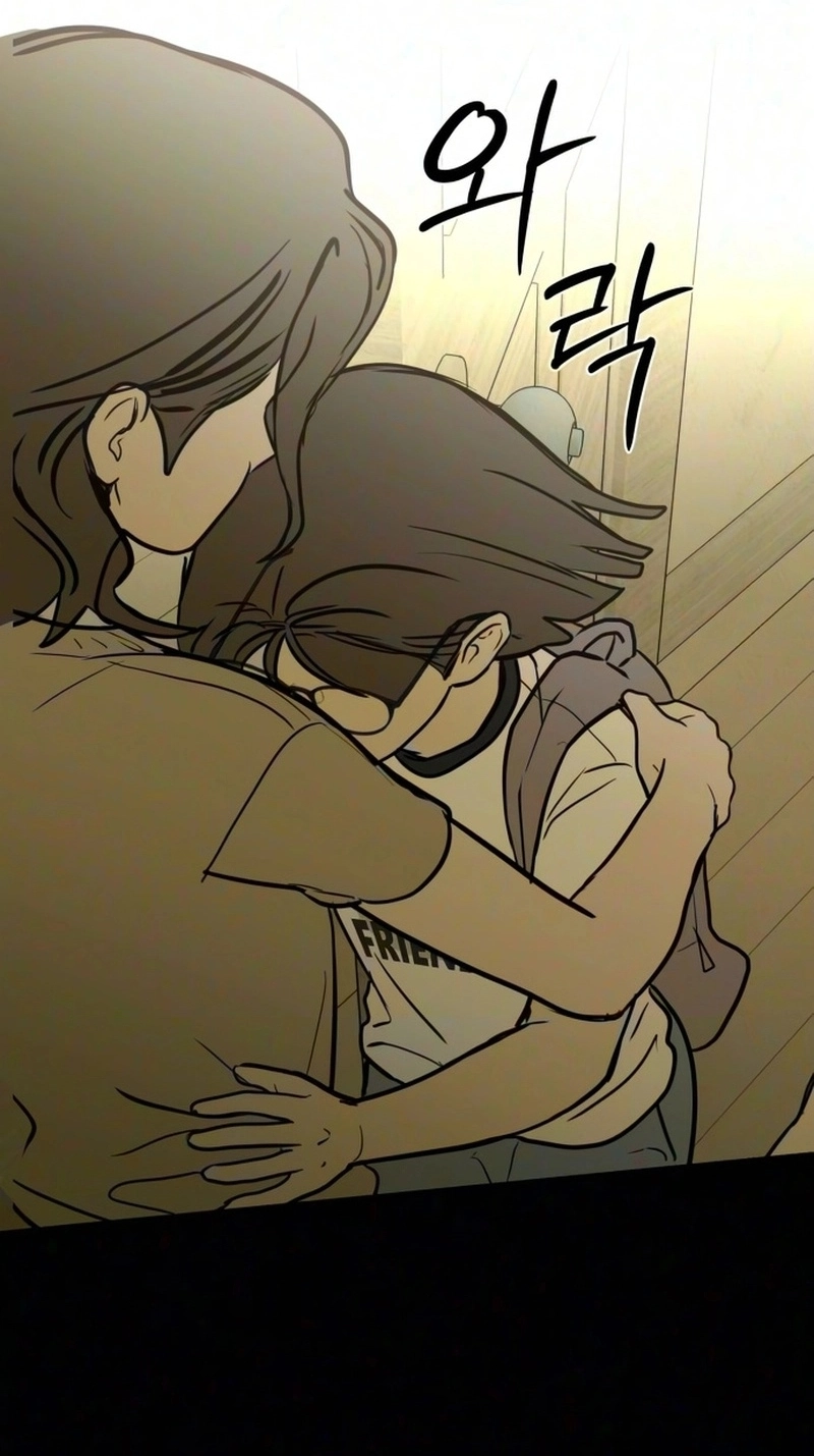 Read Bunker Days chapter 39 image 73 on Lezhin