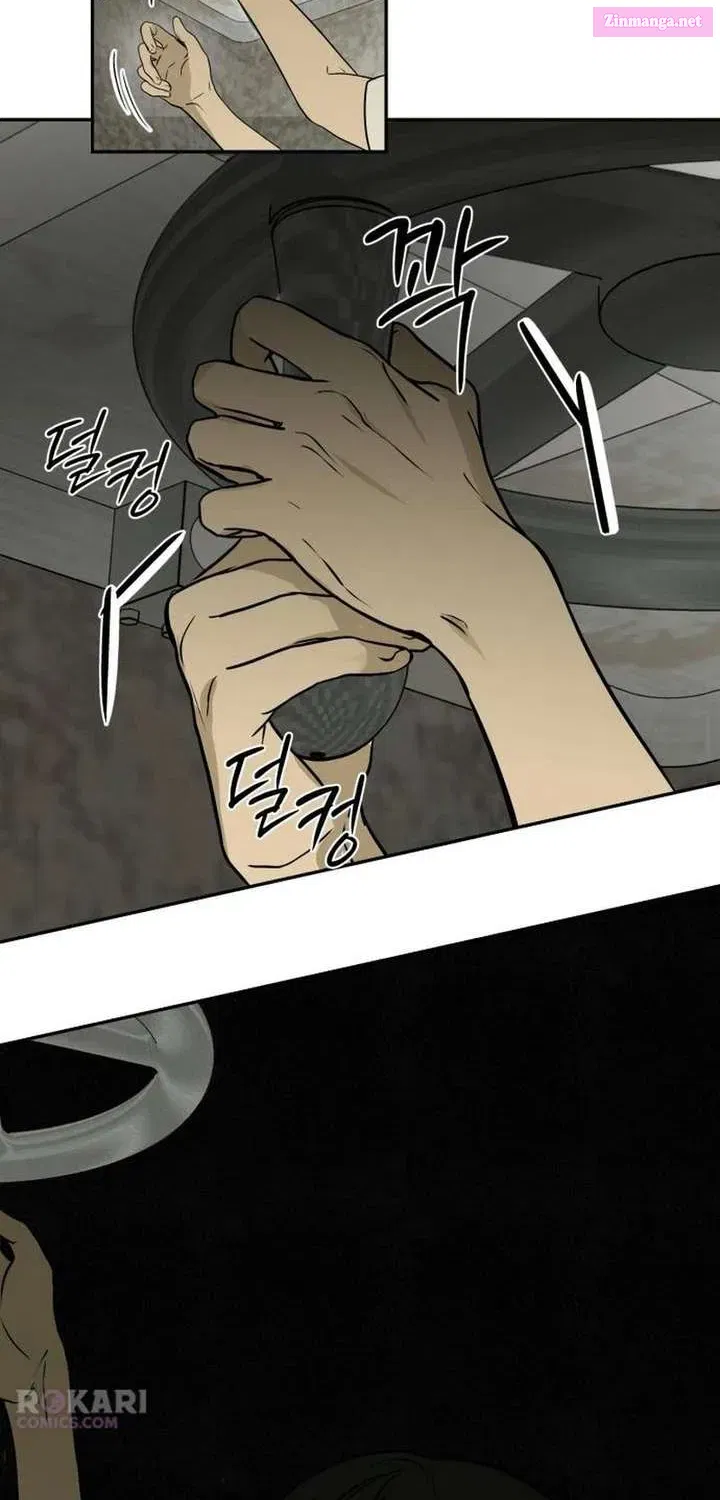 Read Bunker Days chapter 4 image 16 on Lezhin