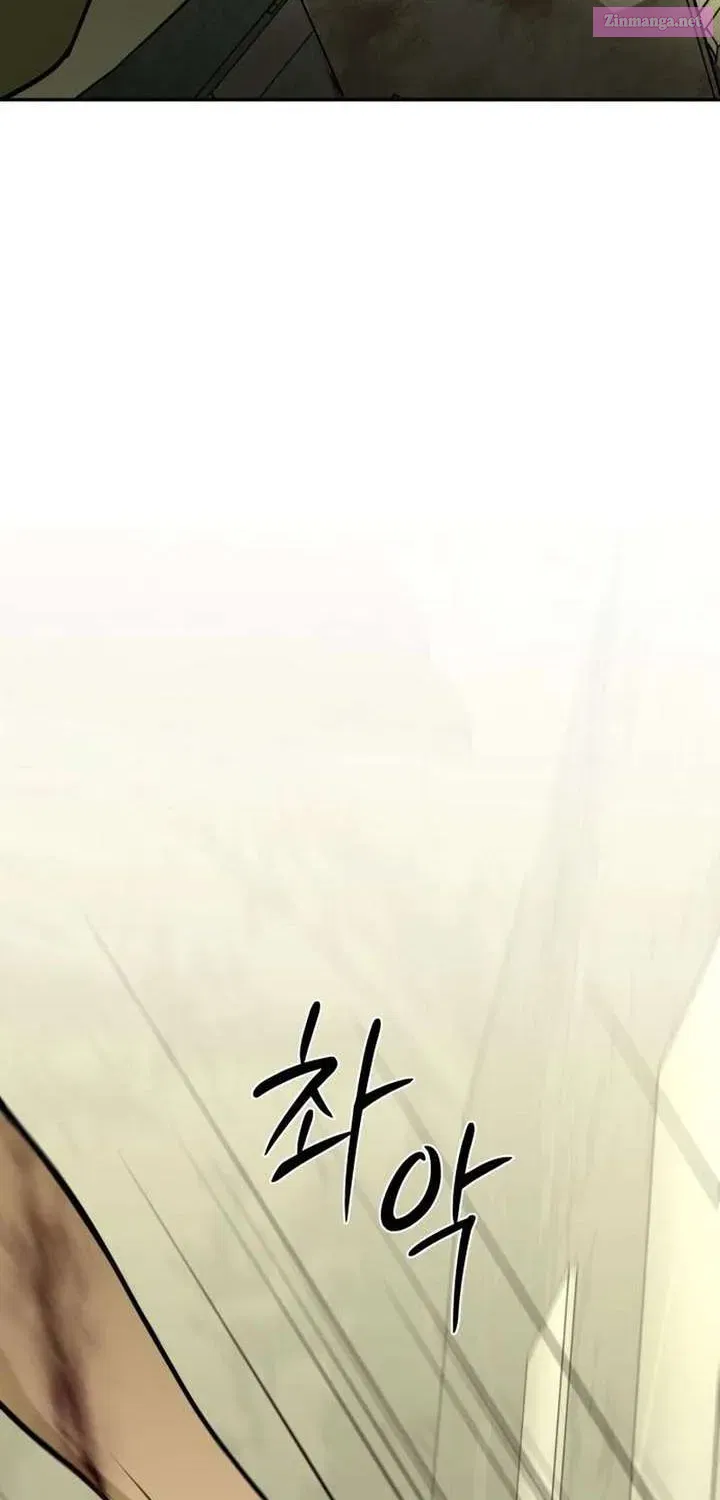 Read Bunker Days chapter 4 image 76 on Lezhin