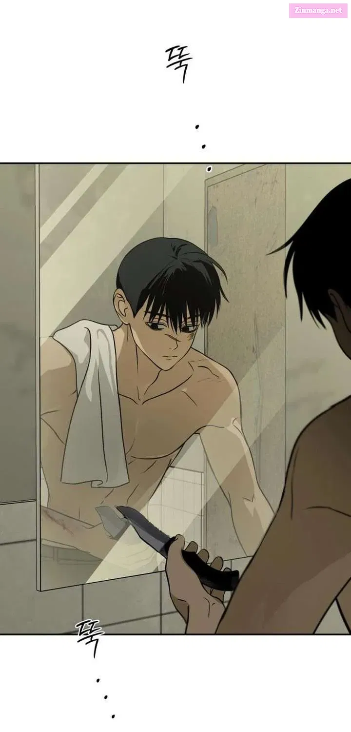 Read Bunker Days chapter 4 image 78 on Lezhin