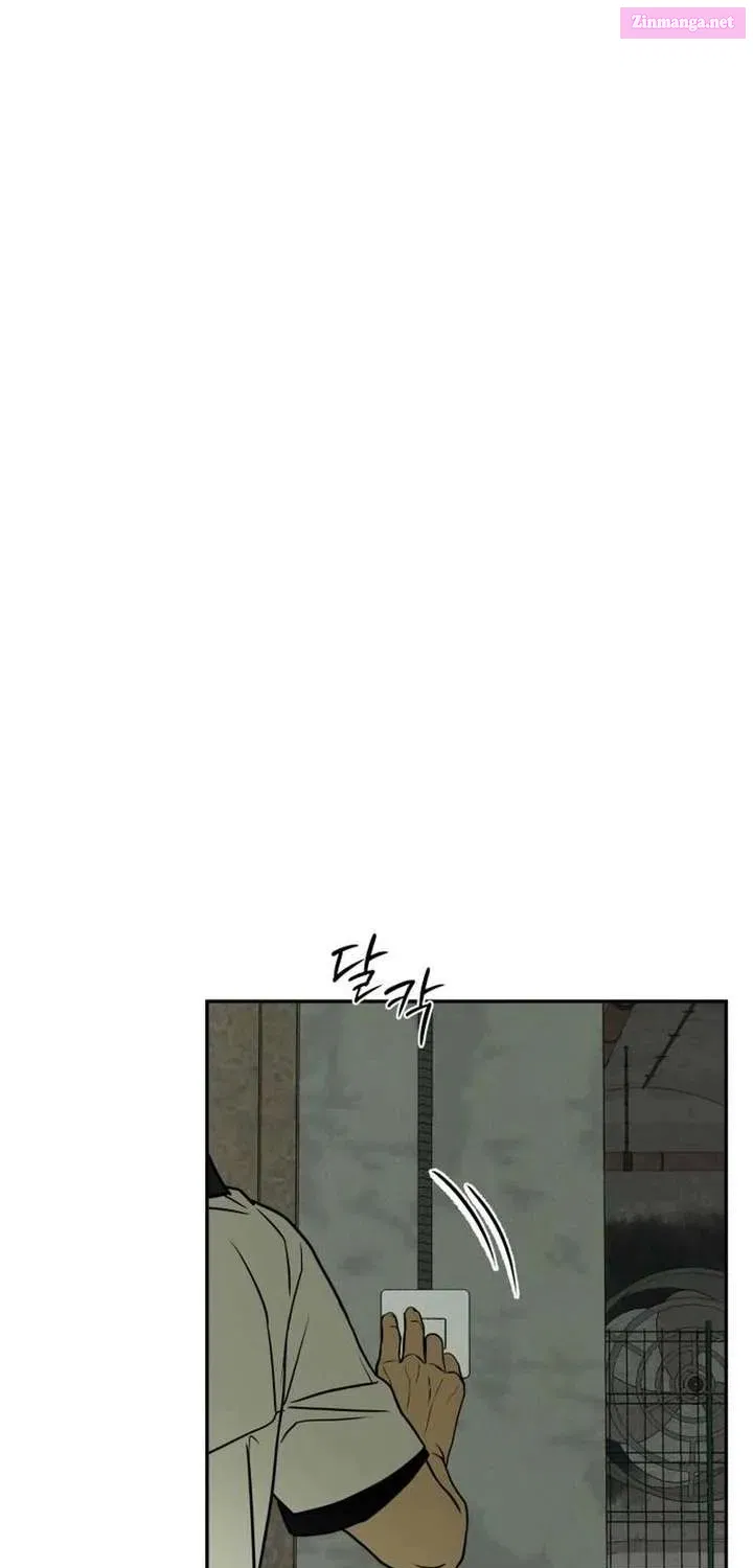 Read Bunker Days chapter 5 image 24 on Lezhin